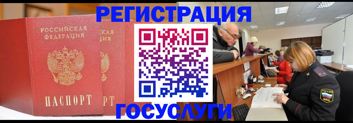 пропишу в квартире в Гаврилов-Яме